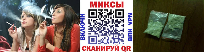 МЕГА как зайти  Коммунар  БУТИРАТ 1.4BDO  где купить наркоту 