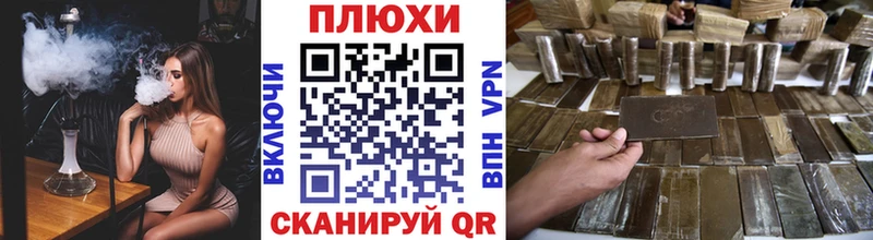 ГАШ индика сатива  Коммунар 