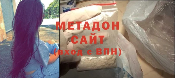 мет Тобольск