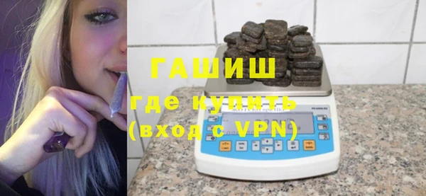 мет Тобольск