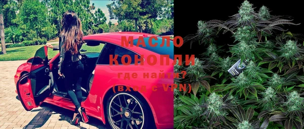 первитин Богданович