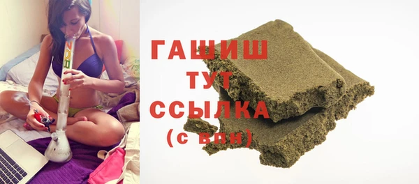 первитин Богданович