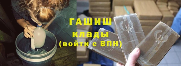 первитин Богданович