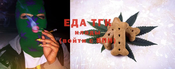 jwh Тихвин