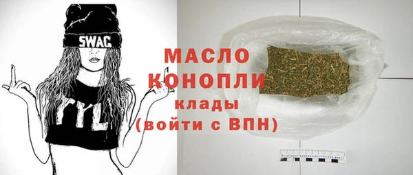 jwh Тихвин