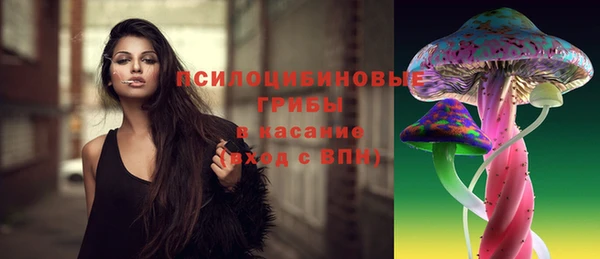 МДМА Тихорецк