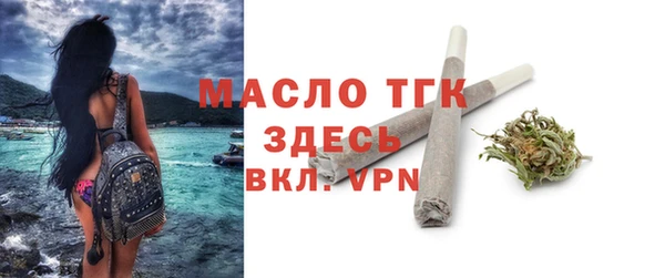 jwh Тихвин