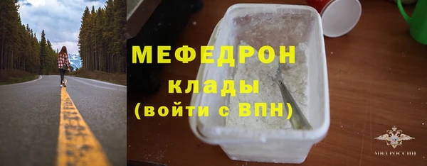 jwh Тихвин