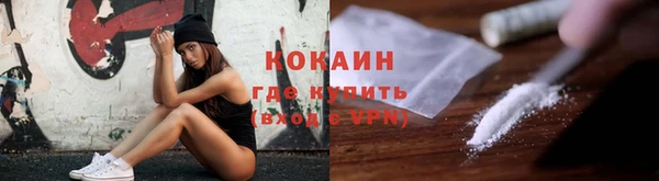 jwh Тихвин