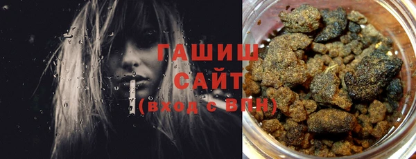 первитин Богданович