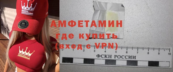 мет Тобольск