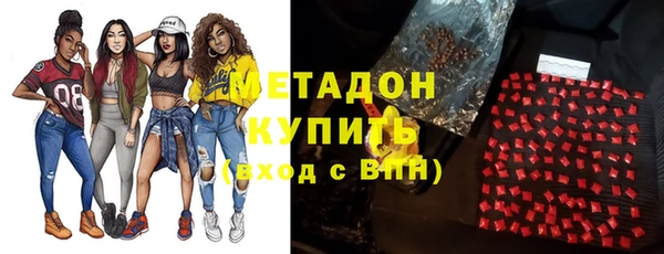 первитин Богданович