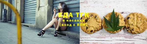 jwh Тихвин