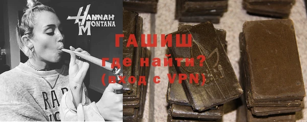 jwh Тихвин