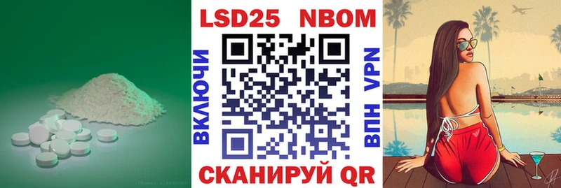 hydra сайт наркота Коммунар Лсд 25 экстази ecstasy